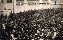 220px 1917petrogradsoviet assembly