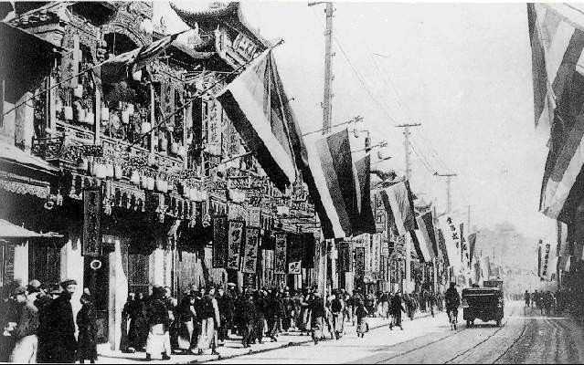 revolusi 1911 shanghai